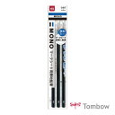 トンボ鉛筆 MONO マークシート用無地鉛筆 3本セット ACA-312 TOMBOW テスト 受験 受験生 大学入試 高校入試