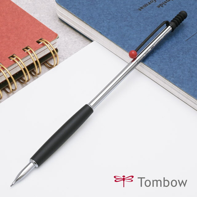 トンボ鉛筆 シャーペン シャープペンシル ZOOM ズーム 707 デラックス 0.5mm クロームコート SHZSDS TOMBOW 父の日 プレゼント