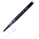 トンボ鉛筆 水性ボールペン芯 BK-L5P 1本入り