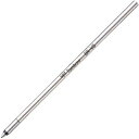 トンボ鉛筆 ボールペン芯 BR-VS 1本入り 冬ギフト クリスマス