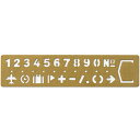 トラベラーズカンパニー ブラス プロダクト 42168006 テンプレートブックマーク ナンバー 真鍮 無垢