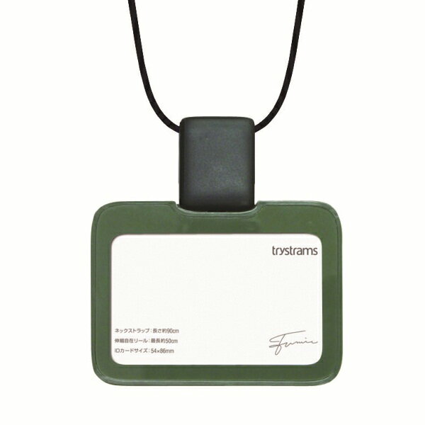 トライストラムス IDカードホルダーSMOOTHSTYLE THFMG01G ストラップ横 カーキ 冬ギフト クリスマス