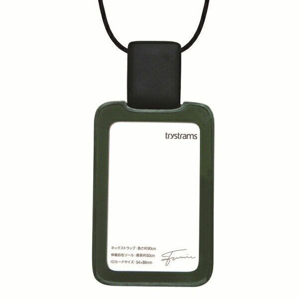 トライストラムス IDカードホルダーSMOOTHSTYLE THF-MG02G ストラップ縦 カーキ 冬ギフト クリスマス