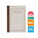 【7/10は最大P5倍!】 【10冊セット】ツバメノート ノート 横罫 セミB6 N7002