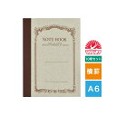 【7/10は最大P5倍!】 【10冊セット】ツバメノート ノート 横罫 セミA6 N6003