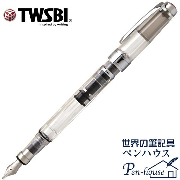 【5/15は最大P5倍！】TWSBI ツイスビー 万年筆 ダイヤモンド 580 スタブ M74431