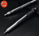 ツイスビー ペンシル 0.7mm PRECISION プレシジョン マットシルバー 固定式(FIXパイプ)M7440860 シャーペン プレゼント 男性 女性 ...