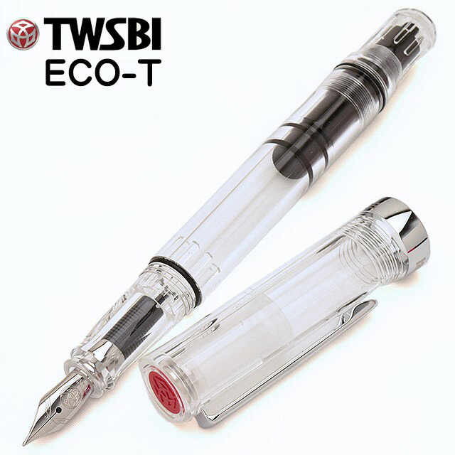 【5/15は最大P5倍！】TWSBI ツイスビー 万年筆 ECO-T（エコT）クリア