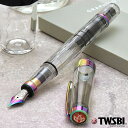 【あす楽】TWSBI ツイスビー 万年筆 ダイヤモンド580 アイリス 透明軸 プレゼント 母の日