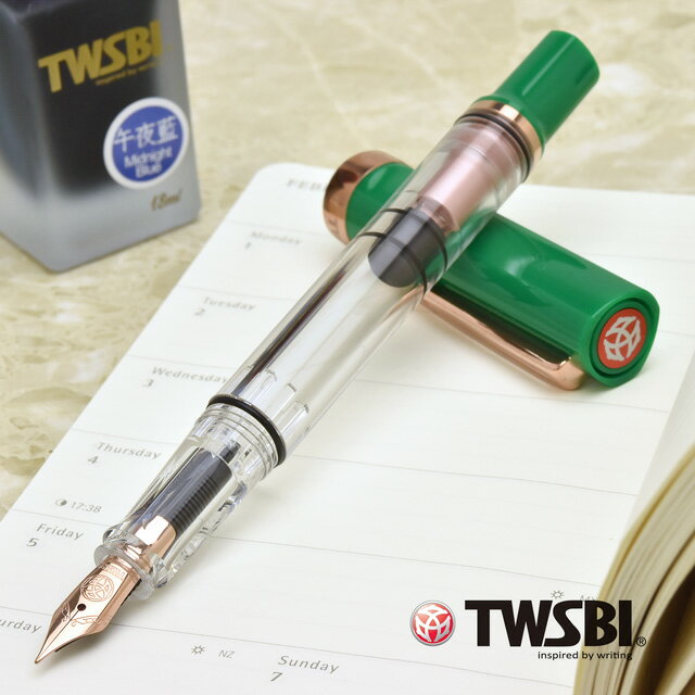 【5/15は最大P5倍！】TWSBI ツイスビー 万年筆 ECO-T ロイヤルジェイド with ミッドナイトブルーインク