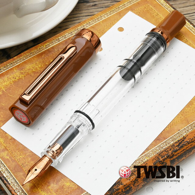 【11/30は最大P5倍!】 即日発送 ツイスビー 万年筆 ECO エスプレッソ with Bronze TWSBI espresso コーヒー ブロンズ 茶色...