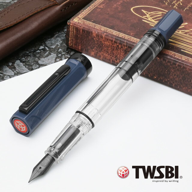 【11/30は最大P5倍!】 即日発送 ツイスビー 万年筆 ECO スレートブルー with Onyx TWSBI 台湾万年筆 ミリタリー 冬ギフト クリスマス
