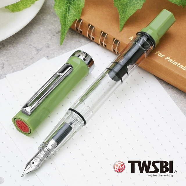 【11/30は最大P5倍!】 即日発送 ツイスビー 万年筆 ECO 抹茶グリーン TWSBI greentea 黄緑 緑茶 日本茶 和風 男性 女性 冬ギフト ...