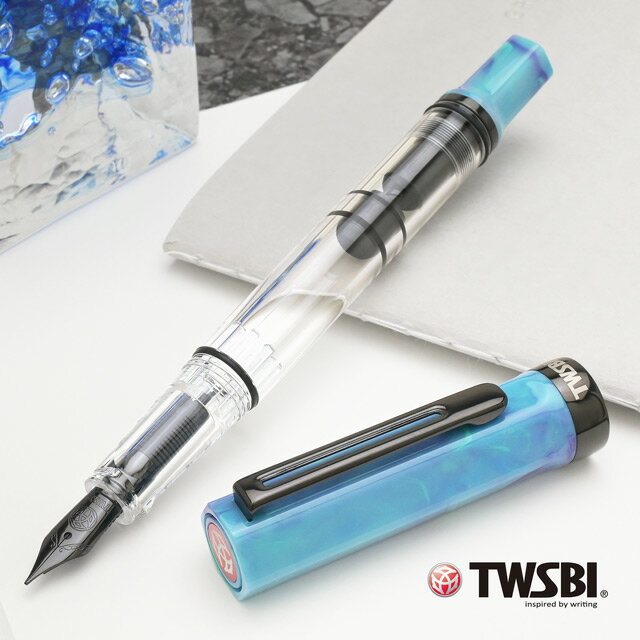 ツイスビー 万年筆 ECO コスモスブルー with/O TWSBI プレゼント エコ cosmos 大理石柄 マーブル模様 宇宙 空 高級感のある万年筆 ホワイトデー
