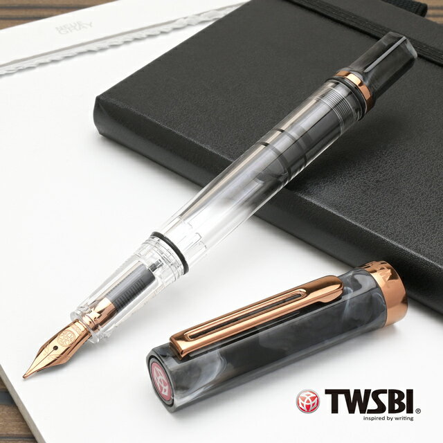 乐天商城 - ツイスビー 万年筆 エコ ブラックマーブル with/B TWSBI ECO ツイスビー万年筆 高級 プレゼント 男性 女性 母の日 父の日
