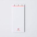 即日発送 #wakami 一筆箋 #wakami_torinoko 鳥の子 和紙 日本の伝統 日本製一筆箋 one-stroke paper washi wag...