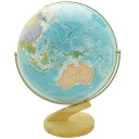 地球儀 ワタナベ 渡辺教具製作所 卓上地球儀 リブラ No.W-3052 木台 冬ギフト クリスマス