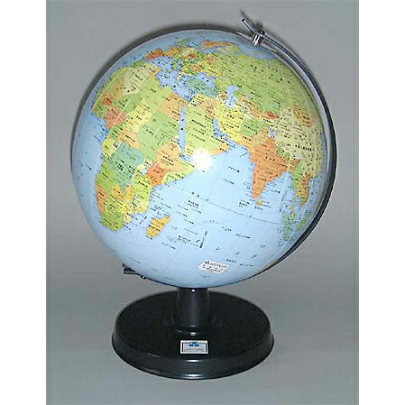 地球儀 ワタナベ 渡辺教具製作所 卓上地球儀 WBC W-2307 行政 黒台 冬ギフト クリスマス