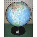地球儀 ワタナベ 渡辺教具製作所 卓上地球儀 WBC W-2308 地勢 黒台 冬ギフト クリスマス