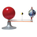 ワタナベ 渡辺教具製作所 二球儀 No.W-0213(月モデル付) 冬ギフト クリスマス