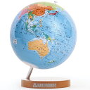 地球儀 ワタナベ 渡辺教具製作所 シティーズ15 WF No.W-1502 木台 冬ギフト クリスマス