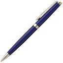 ボールペン ウォーターマン ボールペン メトロポリタン エッセンシャル ブライトブルーCT 2043201 WATERMAN プレゼント 男性 女性 誕生日