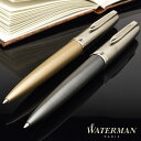 ウォーターマン ボールペン ボールペン 名入れ ウォーターマン エンブレム デラックス 210304 WATERMAN プレゼント 母の日 名前入