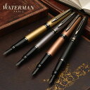 ウォーターマン 万年筆 【5のつく日はポイント2倍！】万年筆 名入れ ウォーターマン エキスパート 21192 WATERMAN プレゼント 母の日