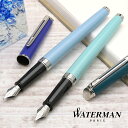 【5/15は最大P5倍!】 名入れ 万年筆 ウォーターマン メトロポリタン エッセンシャル カラーブロッキング CT WATERMAN プレゼント 男性 女性 ...