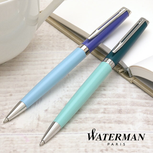 【11/30は最大P5倍!】 名入れ ボールペン ウォーターマン メトロポリタン エッセンシャル カラーブロッキング CT WATERMAN プレゼント 男性 ...