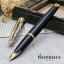 ウォーターマン 万年筆 カレン・デラックス リフレクション オブ パリGT 2200944 WATERMAN プレゼント 男性 女性 誕生日(3)
