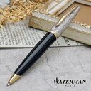 ウォーターマン ボールペン カレン・デラックス リフレクション オブ パリGT 2200946 WATERMAN プレゼント 男性 女性 誕生日