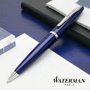 ウォーターマン ボールペン カレン エッセンス オブ ウォーターマン ブルーCT 2214312 WATERMAN
