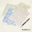 ウィリアム・モリス クリアファイル A5 William Morris クリアホルダー