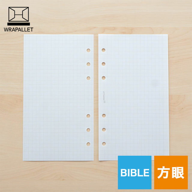 ��ѥ�å� �����ƥ��Ģ��ե��� �ѥ�åȥ�ե��� �Х��֥� 5mm���� RFH 0001 WRAPALLET �ץ쥼��� palletrefill BIBLE...