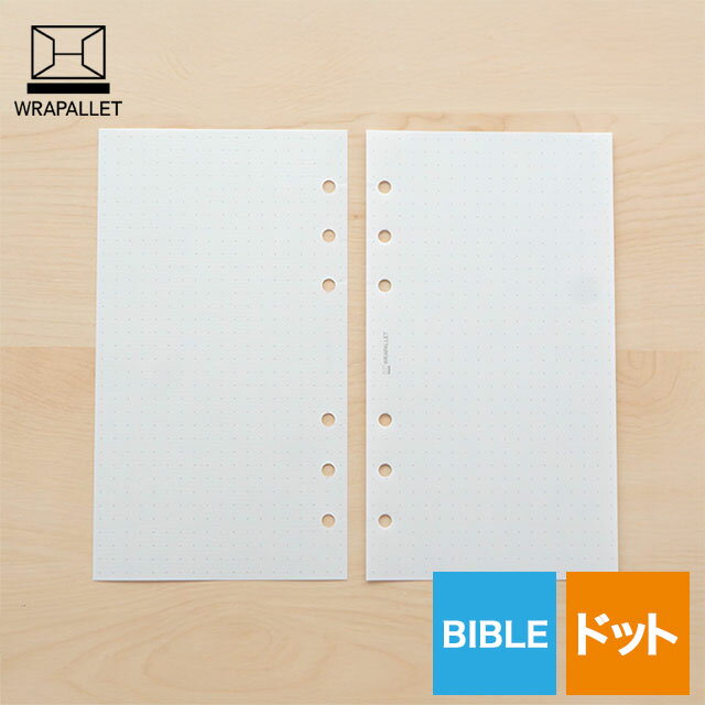 ��ѥ�å� �����ƥ��Ģ��ե��� �ѥ�åȥ�ե��� �Х��֥� 5mm�ɥå����� RFD 0001 WRAPALLET �ץ쥼��� palletrefill BI...