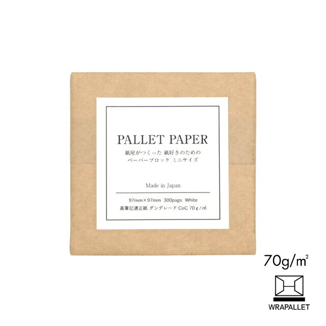 ��3/5�Ϻ���P5�ܡ��� ��ѥ�åȥѥ�åȥڡ��ѡ��ߥ� ����ǥ졼��CoC PPO 0005 WRAPALLET ¨��ȯ�� �ץ쥼��� �ٹ��� ΢ȴ�����ˤ�...