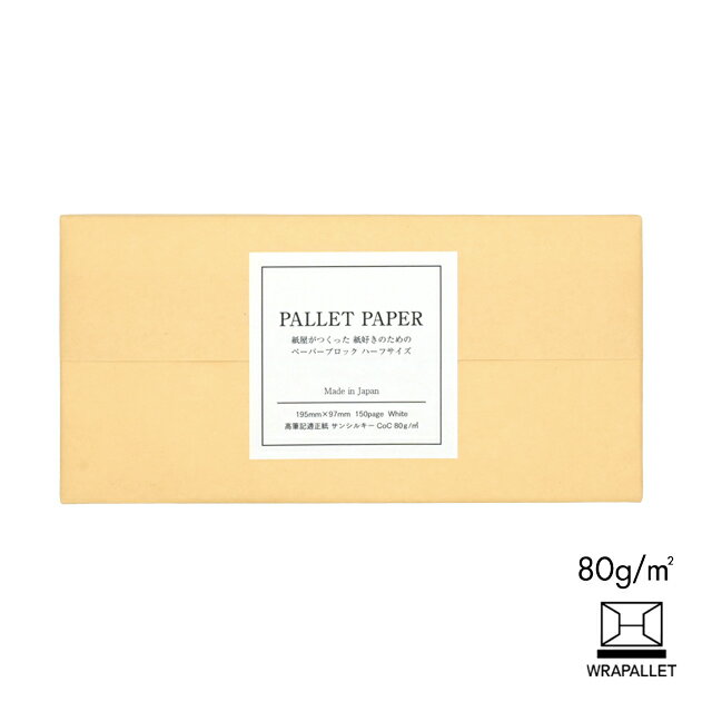 ��3/5�Ϻ���P5�ܡ��� ��ѥ�å� �ѥ�åȥڡ��ѡ��ϡ��� ���󥷥륭��CoC PPO 0012 WRAPALLET ¨��ȯ�� �ץ쥼��� �ٹ��� ΢ȴ����...