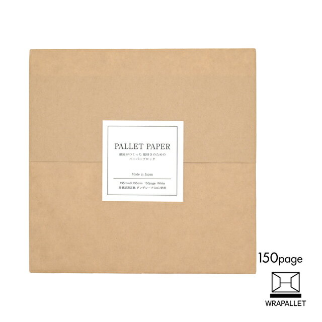 ��3/5�Ϻ���P5�ܡ��� ��ѥ�å� �ѥ�åȥڡ��ѡ� ����ǥ졼��CoC 150�� PPO 0006 WRAPALLET ¨��ȯ�� �ץ쥼��� �ٹ��� ΢ȴ...