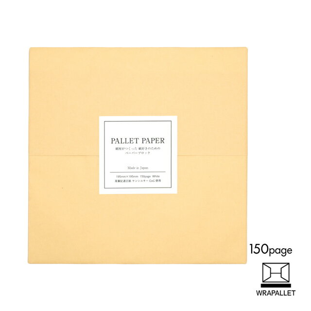 ��3/5�Ϻ���P5�ܡ��� ��ѥ�å� �ѥ�åȥڡ��ѡ� ���󥷥륭��CoC 150�� PPO 0014 WRAPALLET ¨��ȯ�� �ץ쥼��� �ٹ��� ΢ȴ...