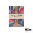 即日発送 ノート 山本紙業 RO-BIKI NOTE MUSEUM SERIES BLAU GA043 ちいさいノート