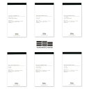 即日発送 山本紙業 BULLET PAPER ジョッター メモパッド ひつじ雲便箋 ソリスト 三善トモエリバーS カノープス スライトホワイト