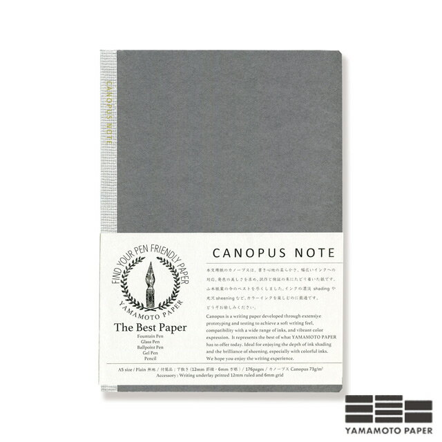 �Ρ��� ���ܻ�� CANOPUS NOTE A5������ GA104 �ץ쥼��� �Х�󥿥���