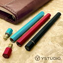 【当店限定！5のつく日はポイント最大5倍！】【あす楽】 ystudio ワイスタジオ 特別生産品 真鍮 シャープ芯ケース STAT-07 プレゼント 母の日