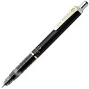 ゼブラ 名入れ ペンシル 0.3mm デルガード P-MAS85-BK ブラック ZEBRA