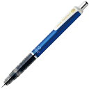 ゼブラ 名入れ ペンシル 0.3mm デルガード P-MAS85-BL ブルー ZEBRA