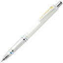 ゼブラ 名入れ ペンシル 0.3mm デルガード P-MAS85-W ホワイト ZEBRA