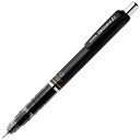 ゼブラ 名入れ ペンシル 0.5mm デルガード P-MA85-BK ブラック ZEBRA