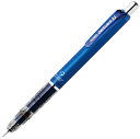 【2/20は最大P5倍!】 ゼブラ 名入れ ペンシル 0.5mm デルガード P-MA85-BL ブルー ZEBRA