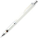 ゼブラ 名入れ ペンシル 0.5mm デルガード P-MA85-W ホワイト ZEBRA